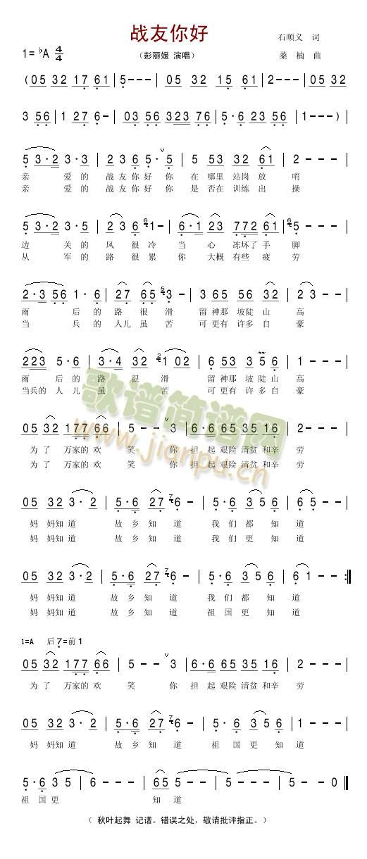 �������(���ָ��V)1