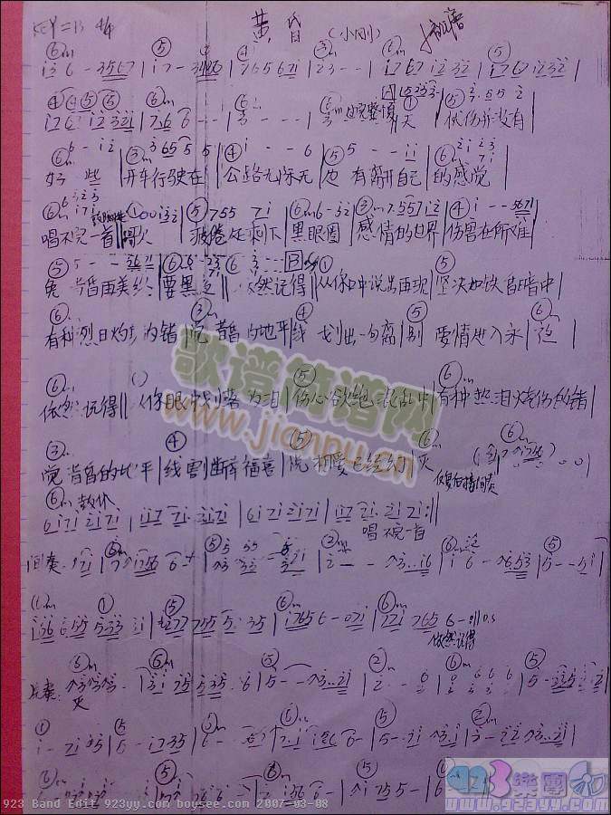 �܂���-�S��(���ָ��V)1