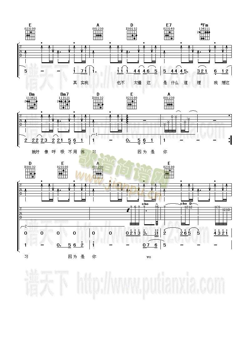 �������(�����V)3