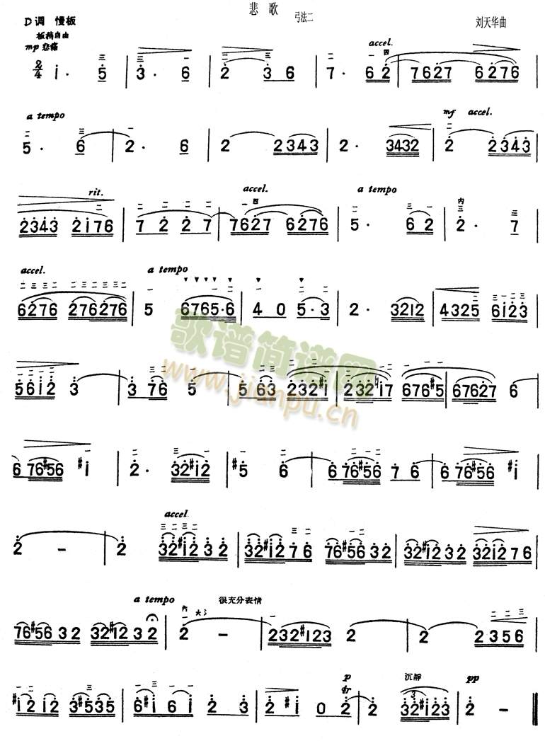 ����(�����V)1