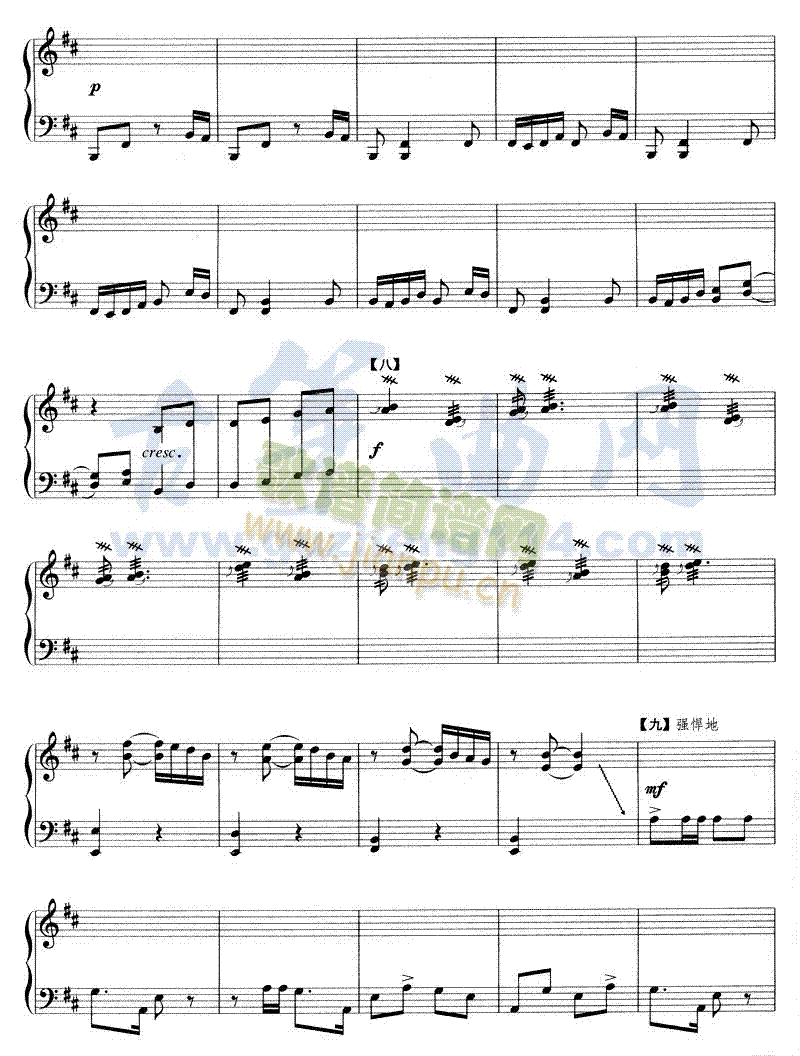 ����(�Ź~�P���V)6