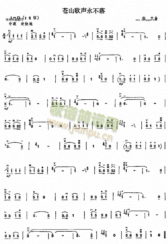 �nɽ��������(�����V)1