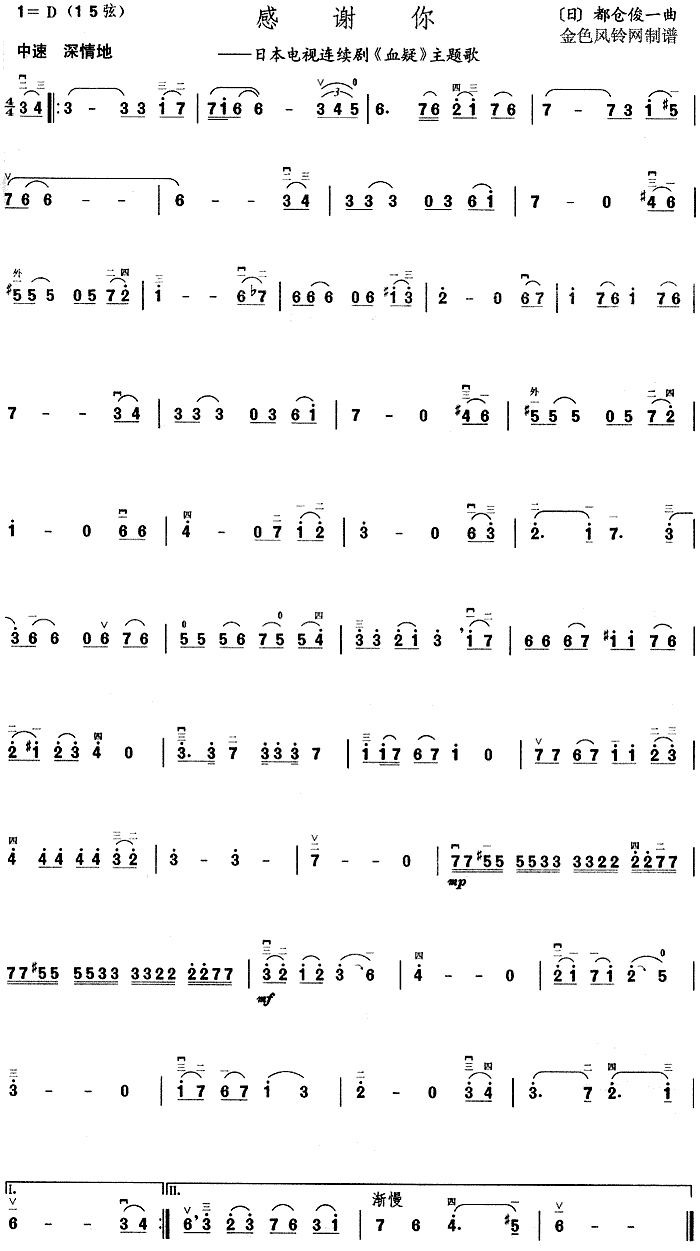 ���x��(�����V)1