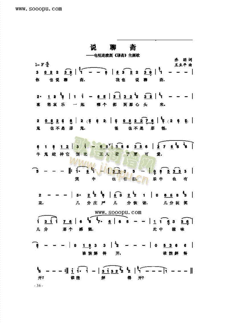 �f(shu��)���S�����(l��i)��(ji��n)�V(������(l�� )�V)1