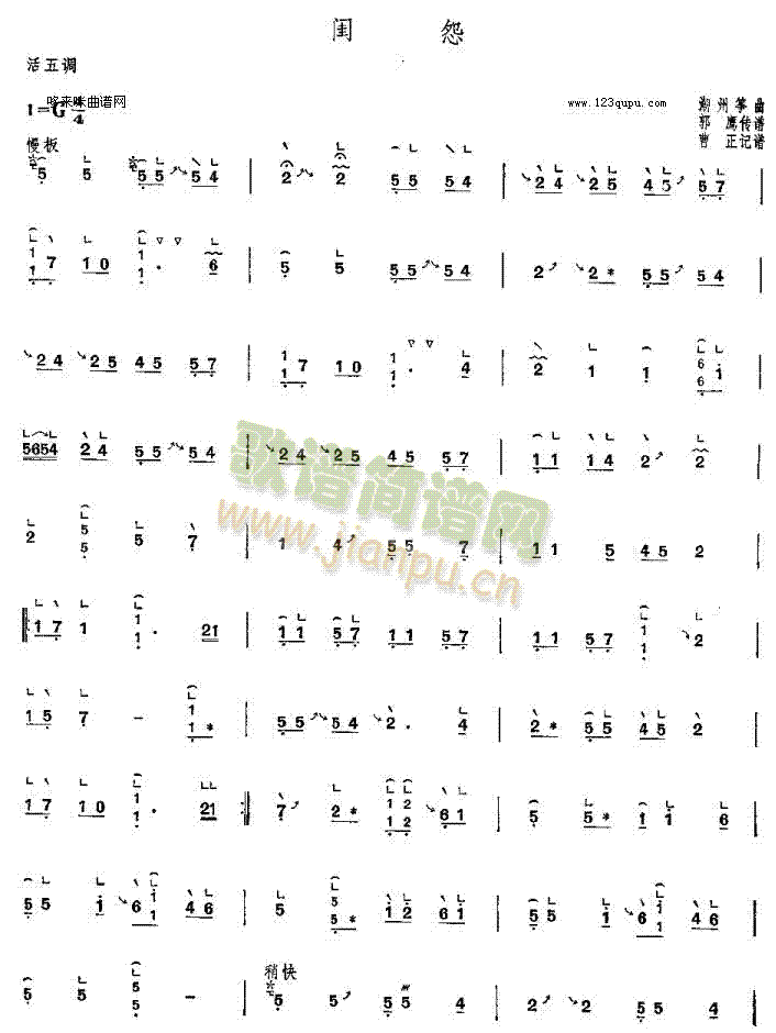 �|Թ-���ݹ~��(�Ź~�P���V)1