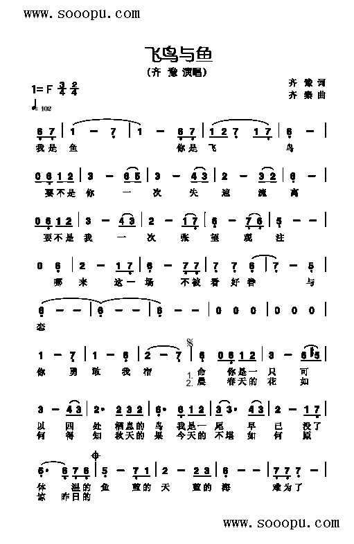 �w�B(ni��o)�c�~(y��)�����(l��i)��(ji��n)�V(������(l�� )�V)1