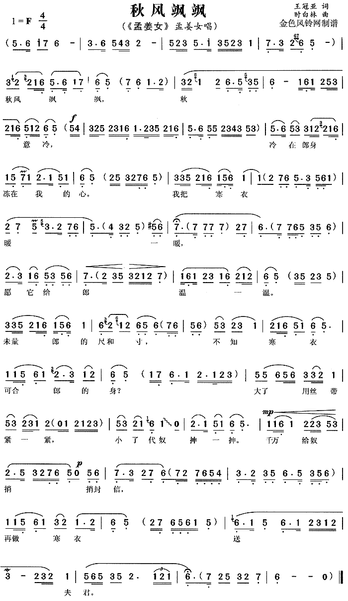 ���L(f��ng)�S�S(���ָ��V)1