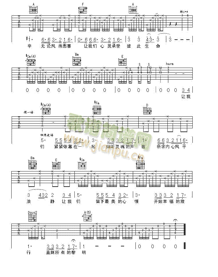 ����(�����V)3