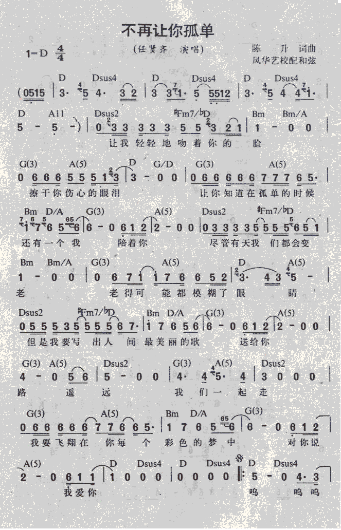 ����׌���(���ָ��V)1