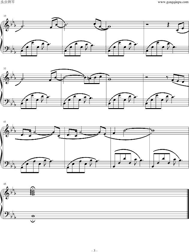 ���֮��-����-ʧ��줿�S�@(����V)3