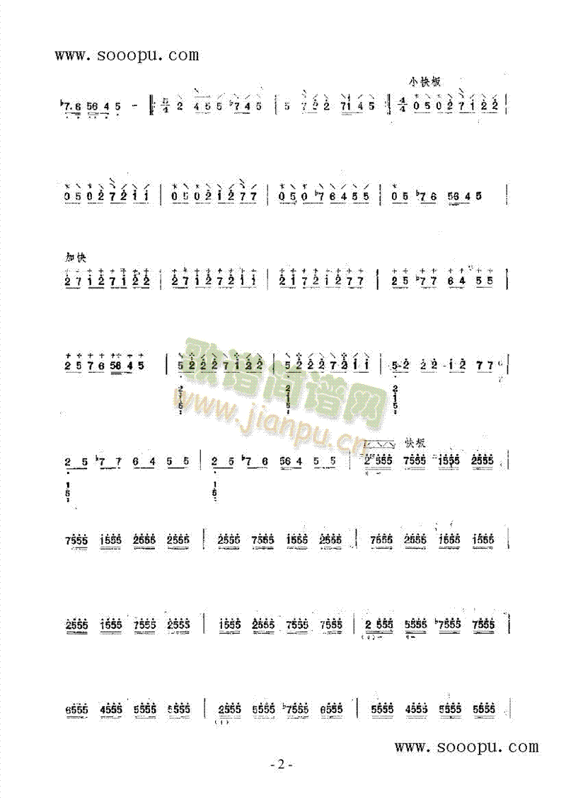 �t��ҹ����(l�� )�(l��i)����(������(l�� )�V)3