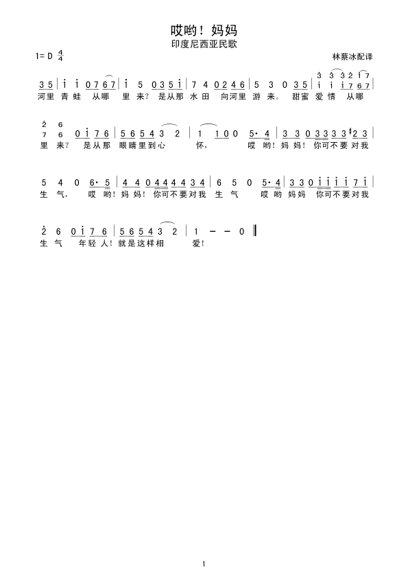 ����������(���ָ��V)1