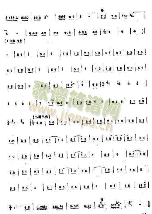 һ�l��(����V)10