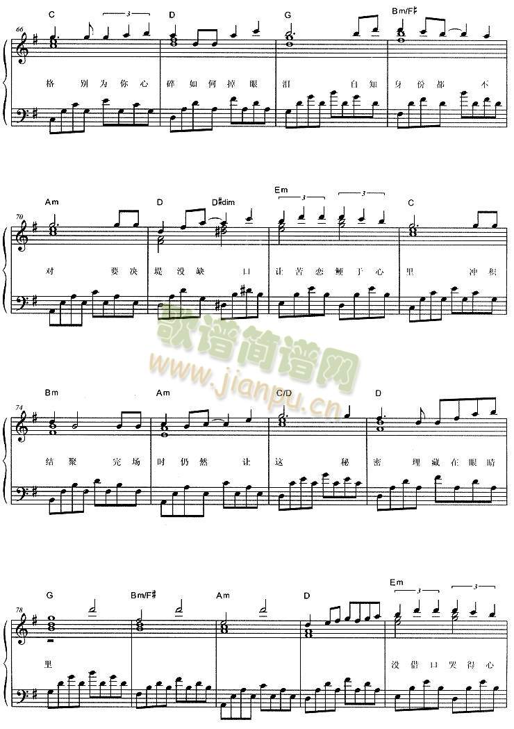 ��ε��ۜI(����)5