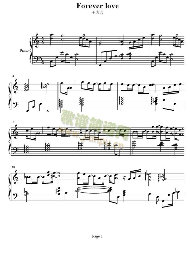 ������-ForeverLove(����)1