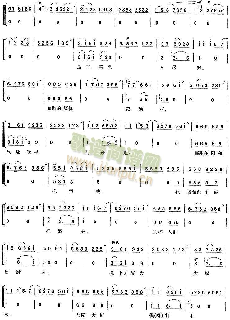 �� (t��ng)�ü�Ժһ�A4(����)3