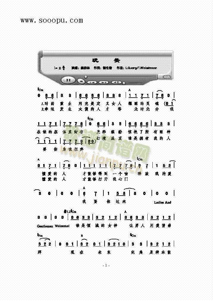 ���������(l��i)��(ji��n)�V(������(l�� )�V)1