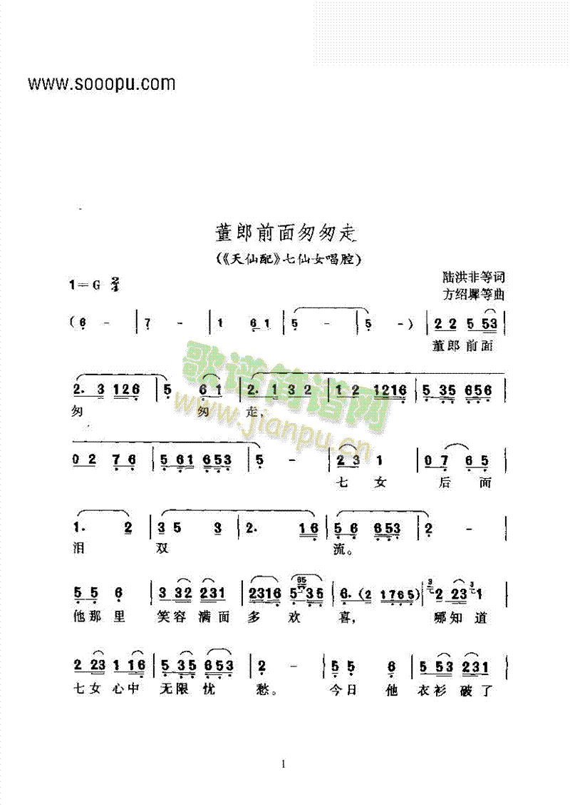 �S÷�򡪶���ǰ��Ҵ��ߡ��˾ǻ�����(l��i)�����V(������(l�� )�V)1