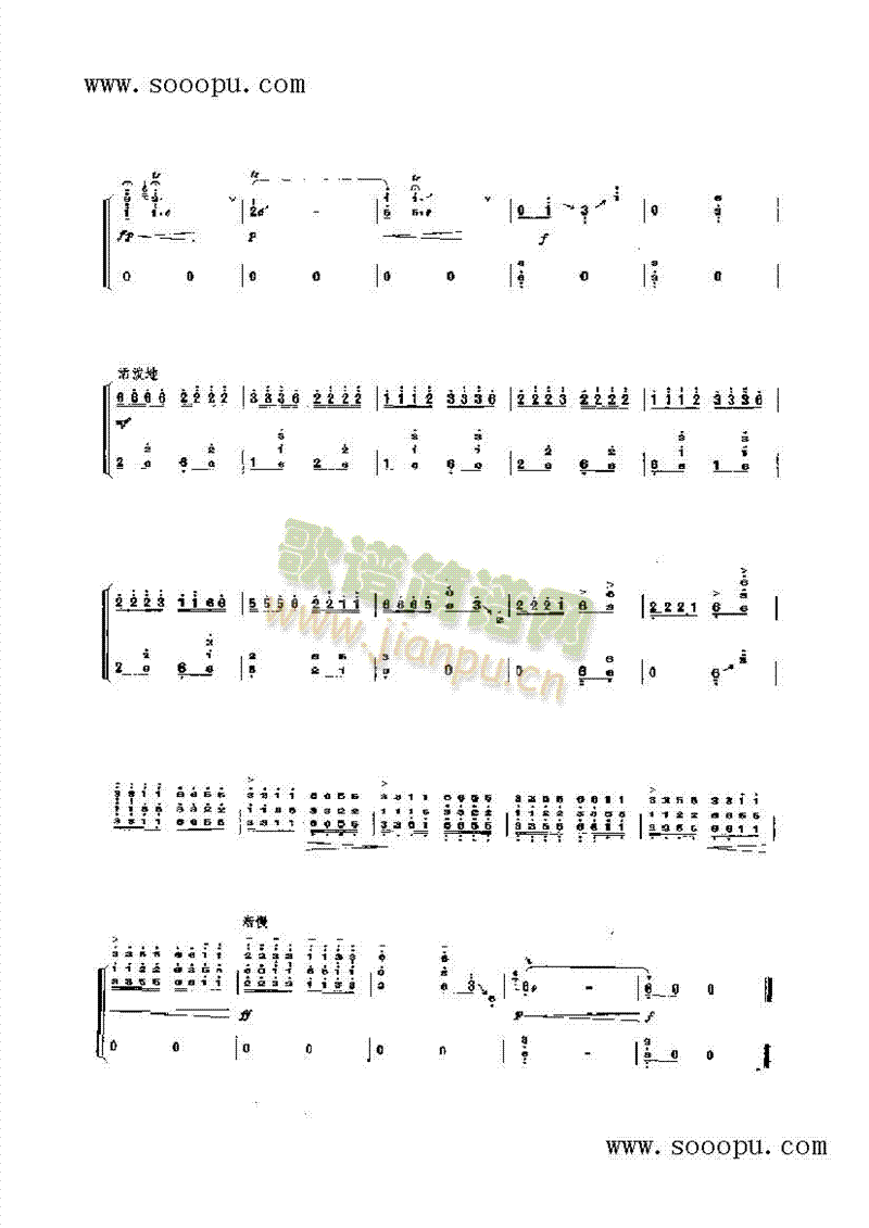 ��ԭӢ��С������(l�� )�(l��i)�Ź~(������(l�� )�V)13