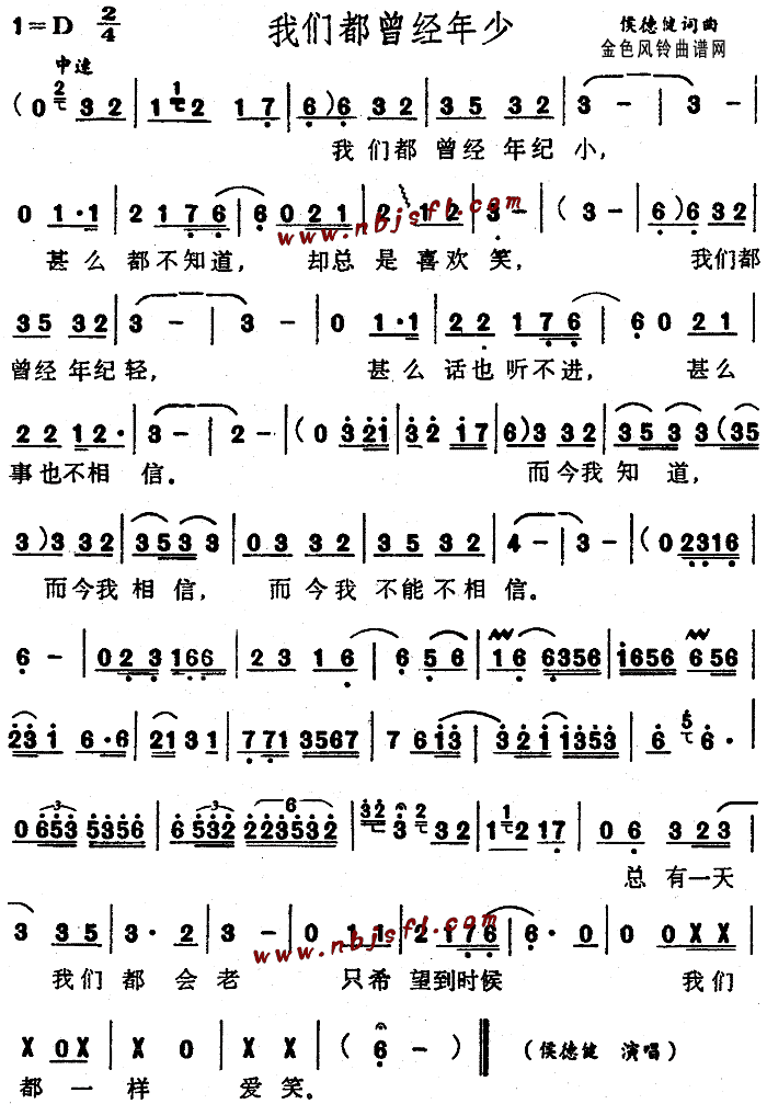 �҂�������(j��ng)����(���ָ��V)1