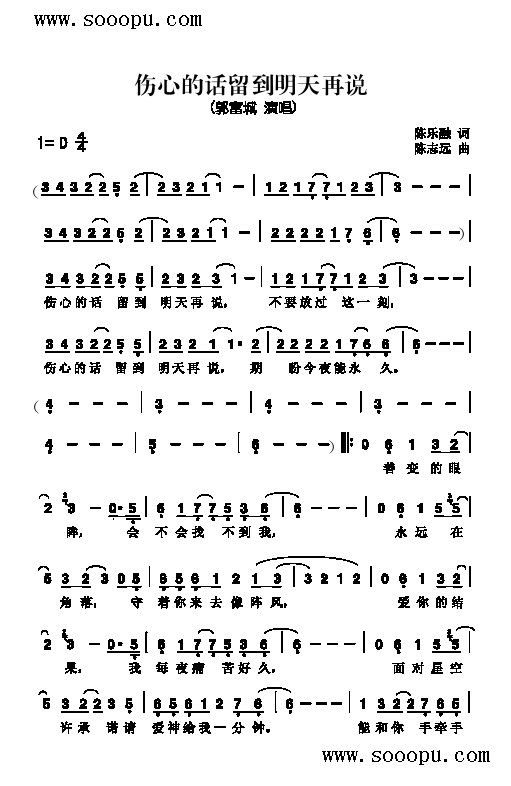 ���ĵ�Ԓ(hu��)�����������f(shu��)�����(l��i)��(ji��n)�V(������(l�� )�V)1