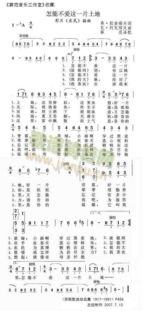 ���ܲ���(��i)�@һƬ����(���ָ��V)1