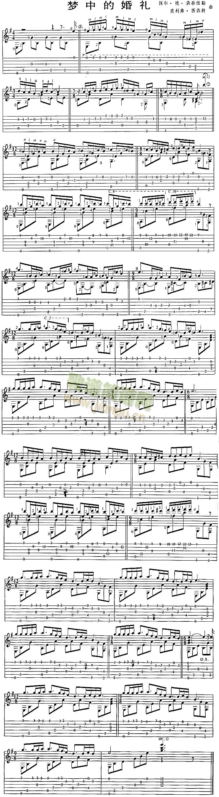 ��(m��ng)�еĻ�Y(�����V)1