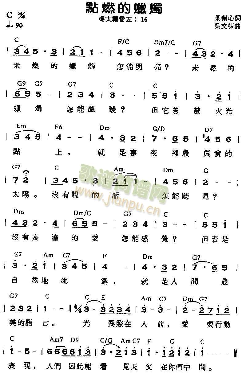 �c(di��n)ȼ��Ϟ�T(����)1