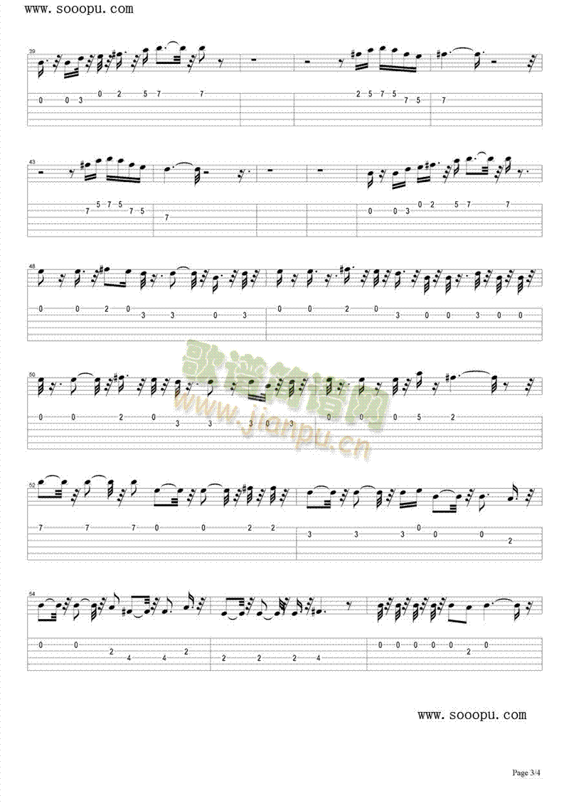 Ц������(����V)3