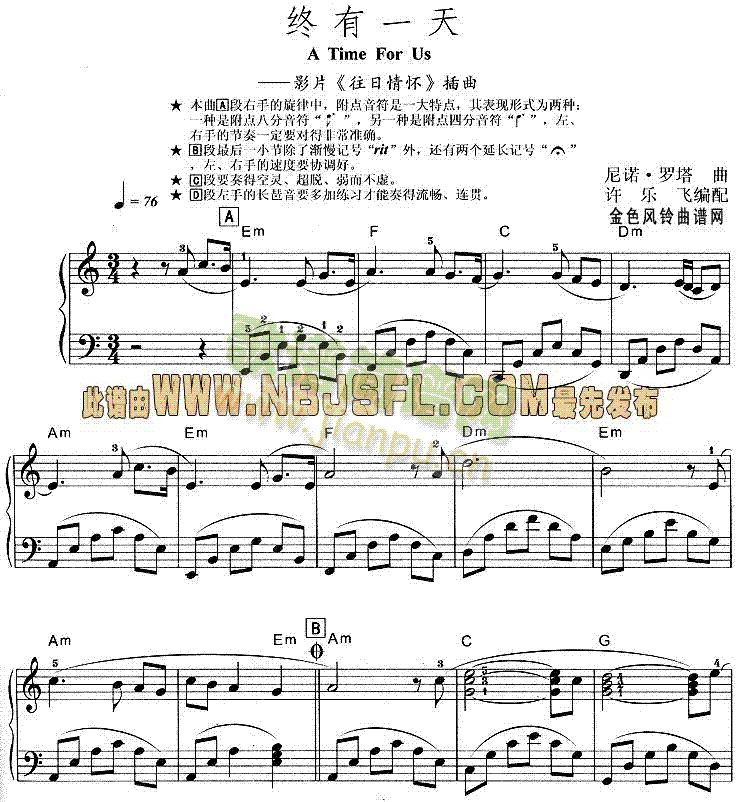 �K��һ��(������V)1