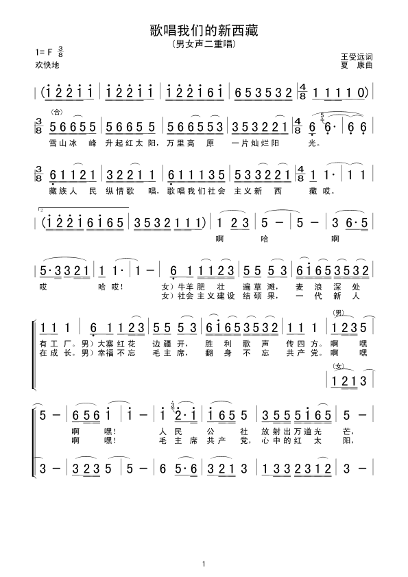 �質�҂���������(���ָ��V)1