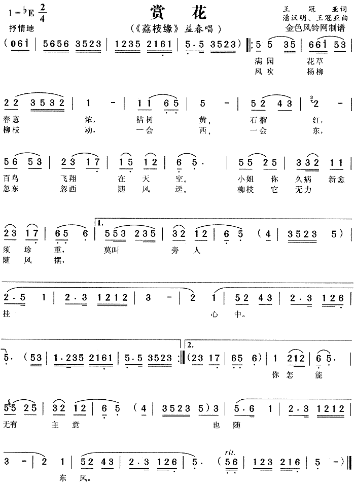 �p��(�S÷�����V)1