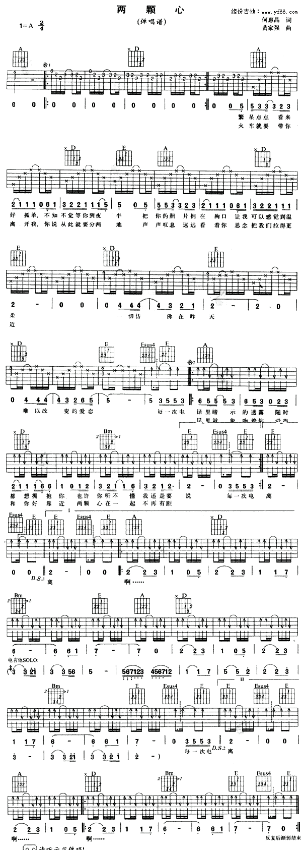 ���w��(���ָ��V)1