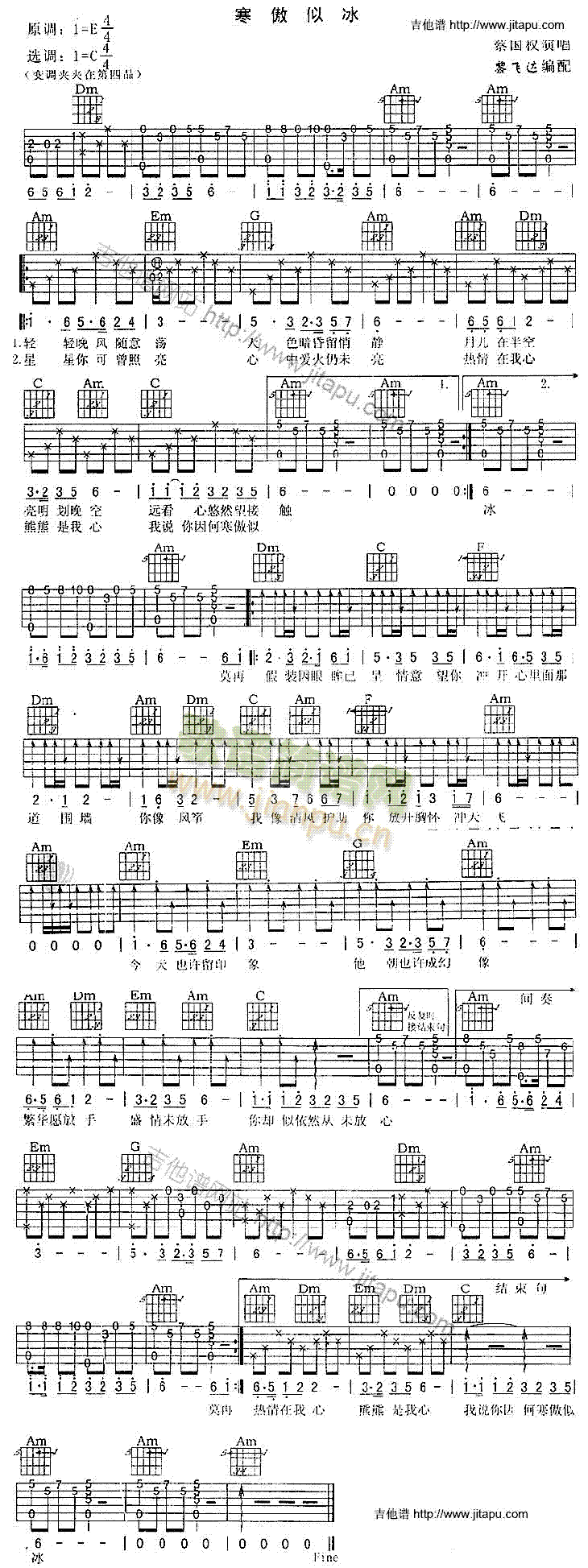 �����Ʊ�(�����V)1