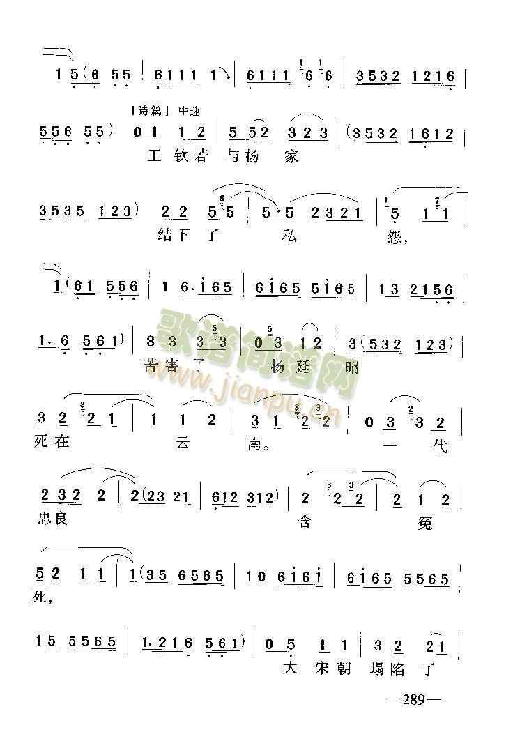 ��ѥ�L(f��ng)��5-9(����)3