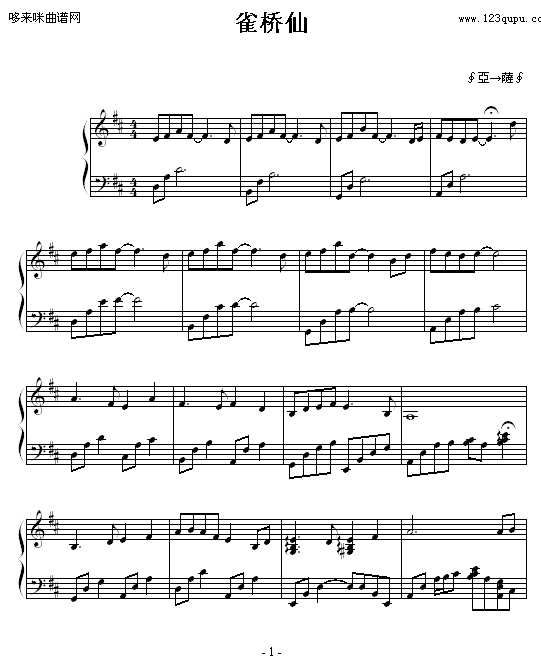 ȸ����-�Ӂ����_��(����V)1