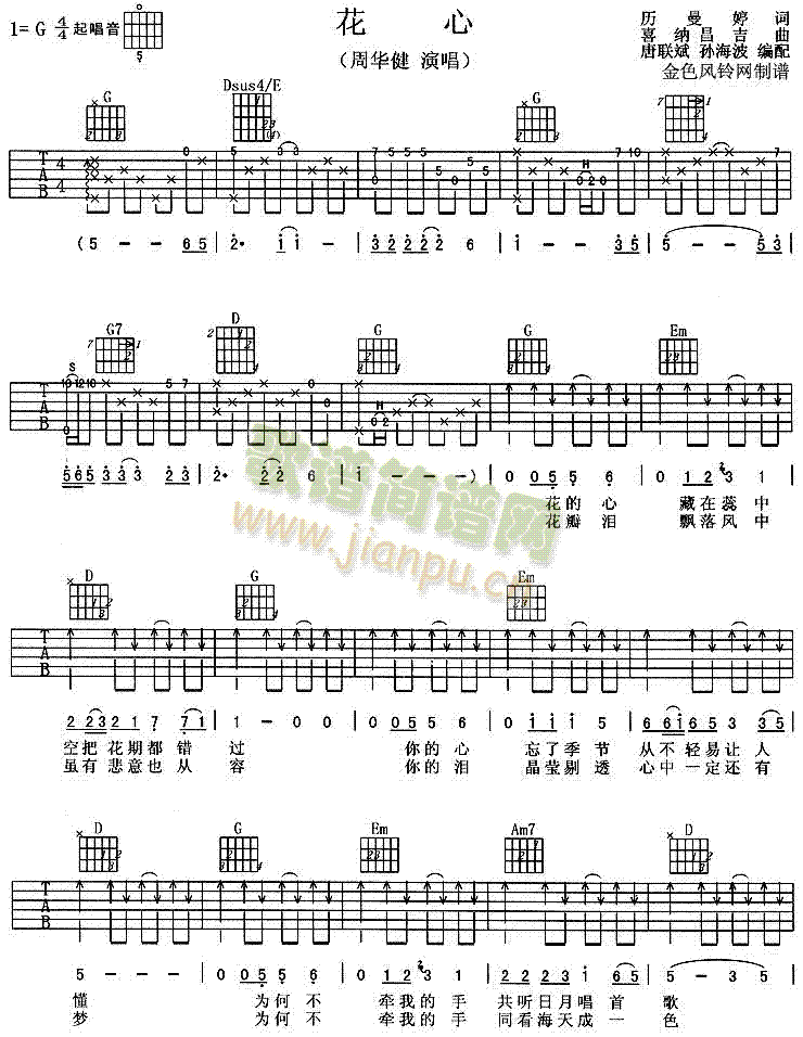 ����(�����V)1