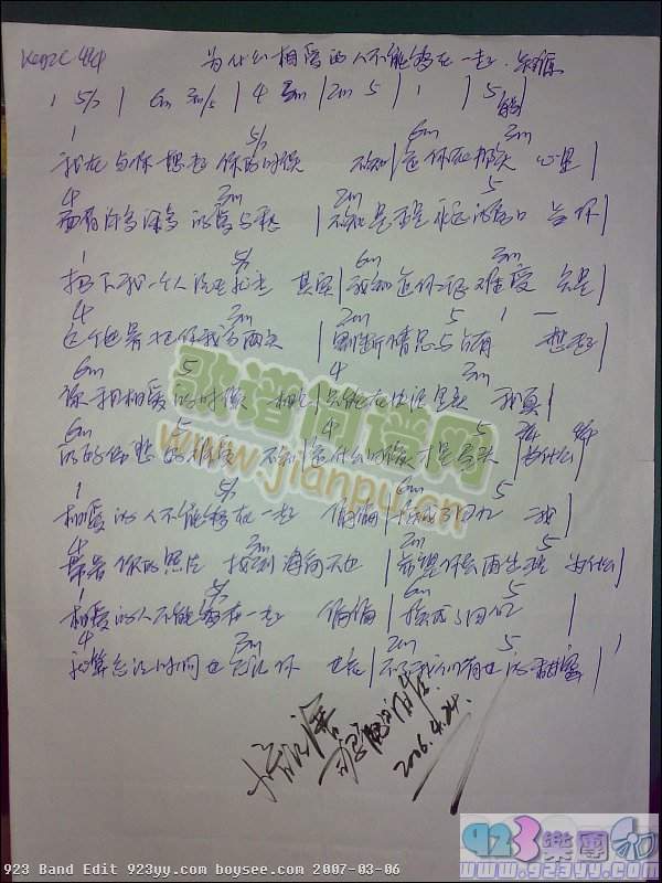 ��Դ-��ʲô����(��i)���˲�����һ��(ʮ�ּ�����)1