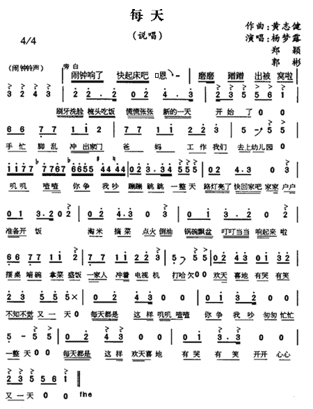 ÿ���f(shu��)��(������(l�� )�V)1