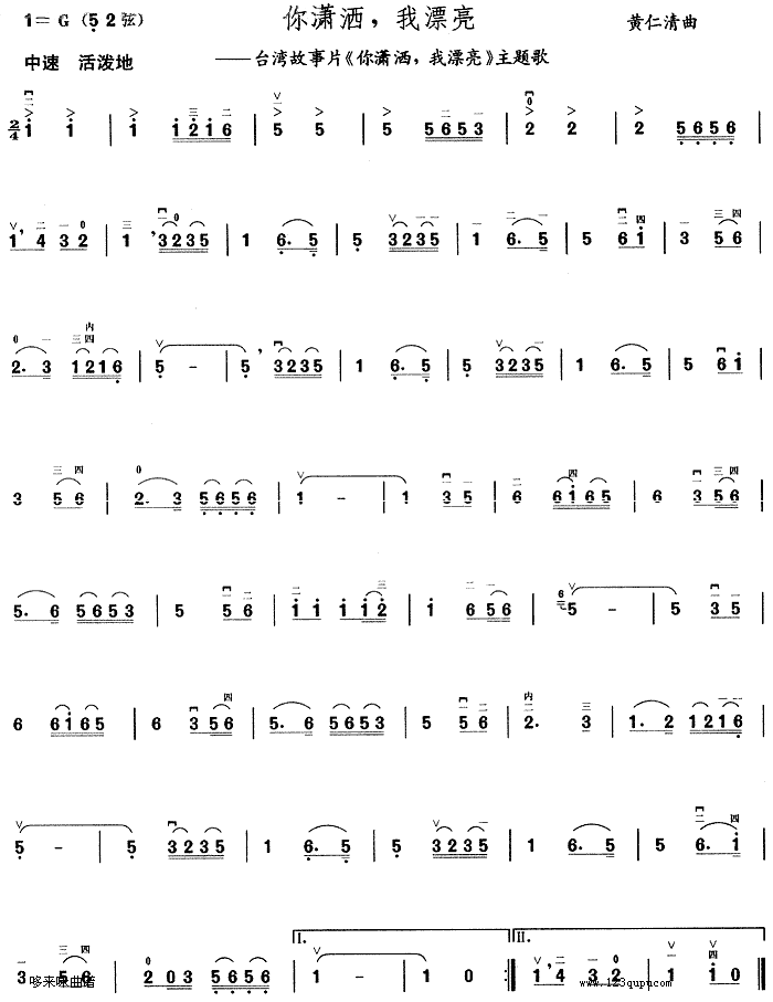 ��t����Ư��(�����V)1