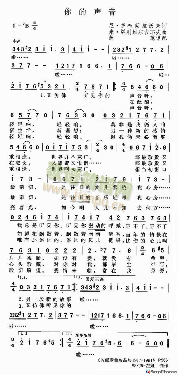 �����(���ָ��V)1