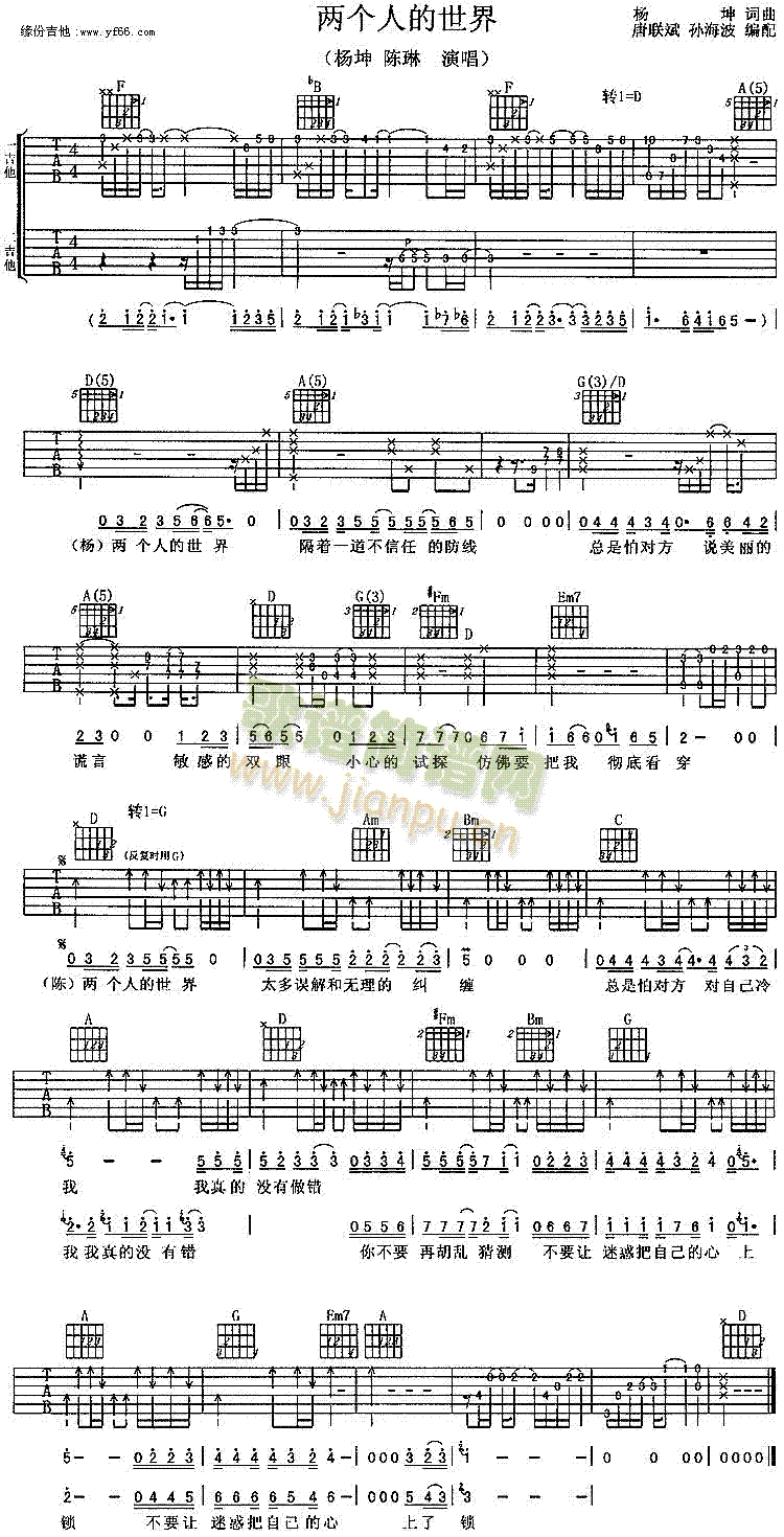 �ɂ�(g��)�˵�����(���ָ��V)1