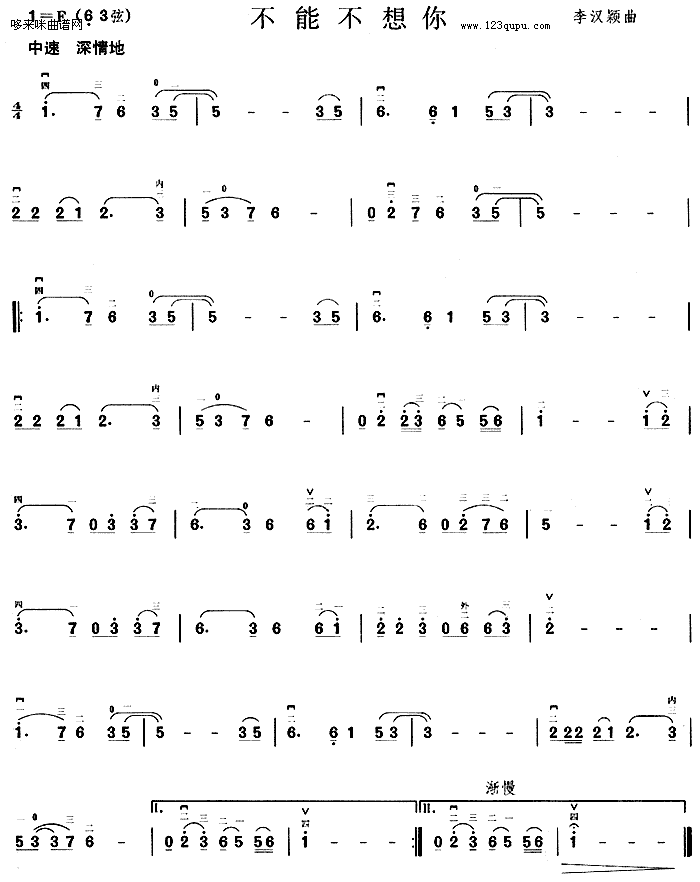 ���ܲ�����(�����V)1