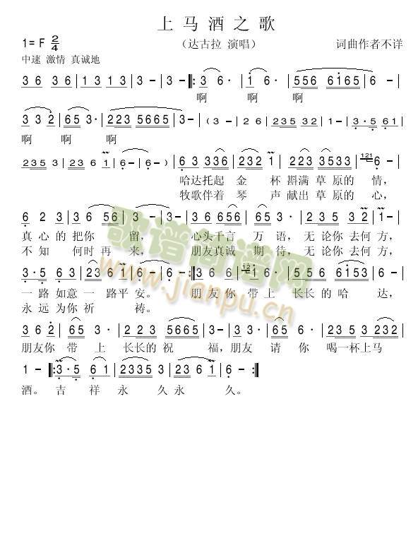 ���R��֮��(���ָ��V)1