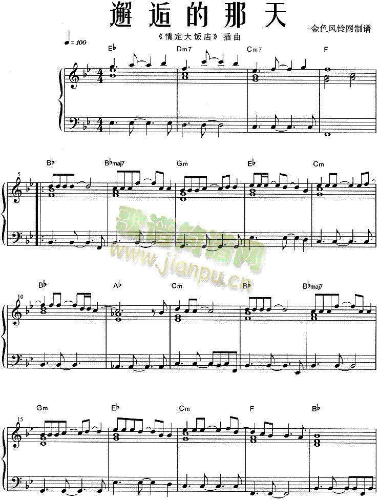 ���˵�����(����V)1