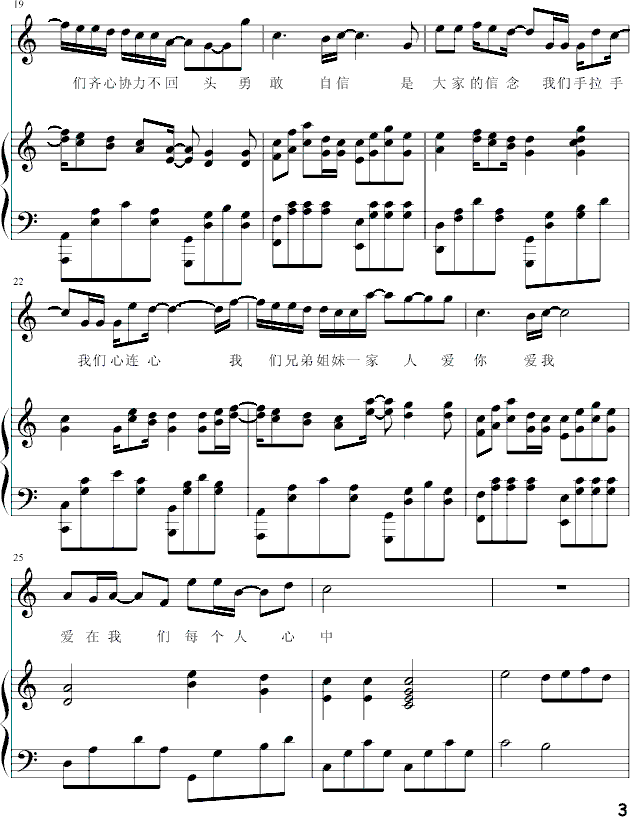 ��(��i)���(��i)��(����V)3