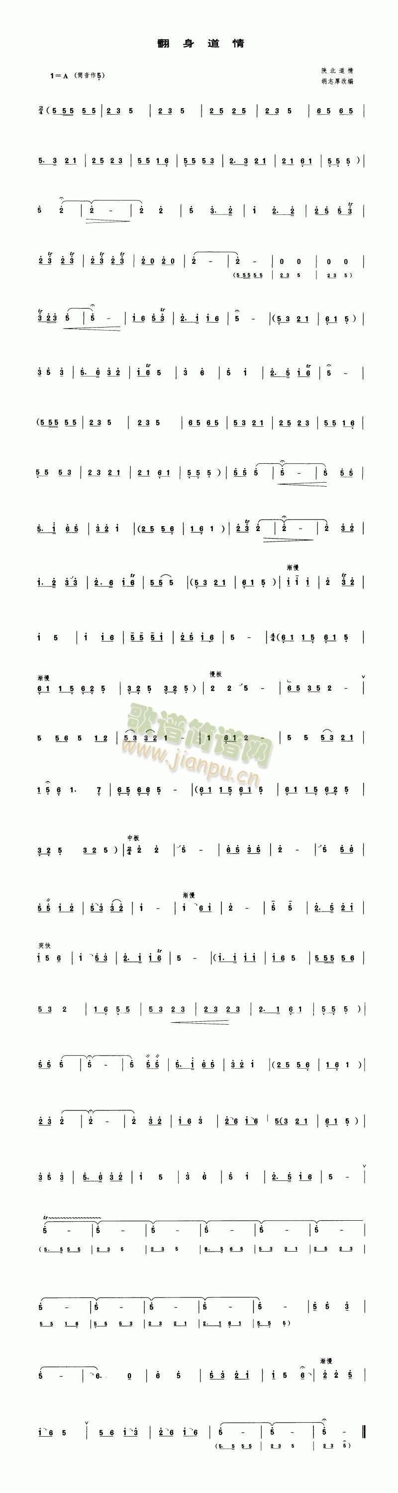 ��������(�Ѻ��V)1