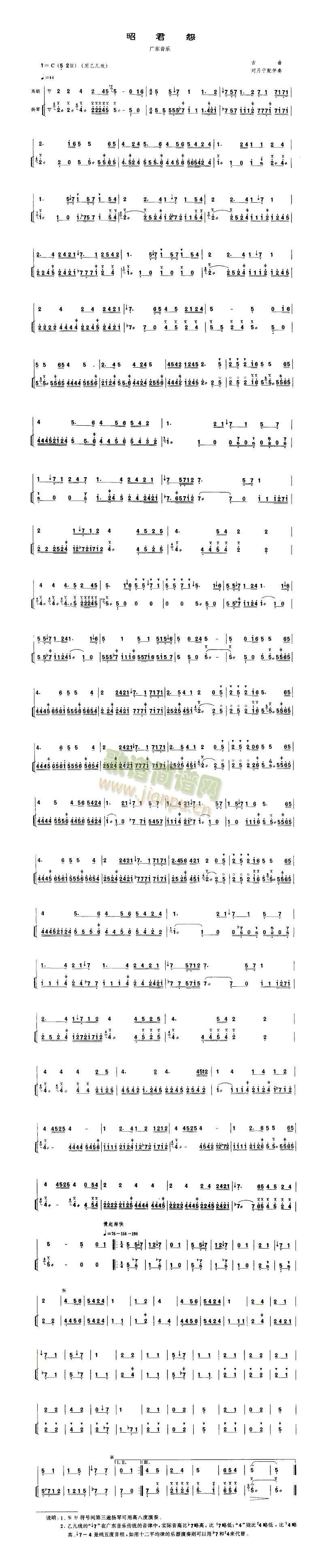 �Ѿ�Թ(����)1