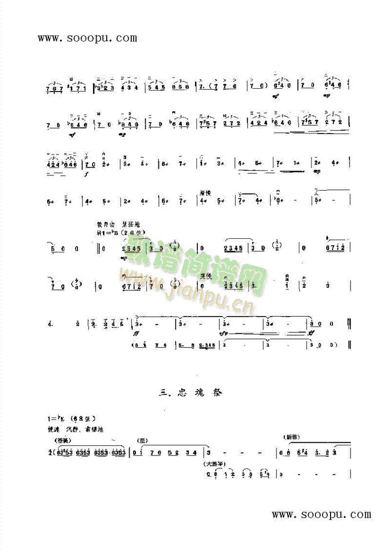 �L(ch��ng)���S����(l�� )�(l��i)����(������(l�� )�V)15