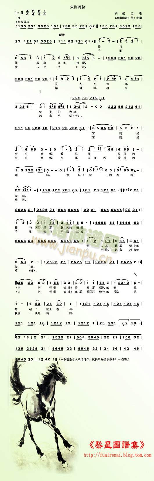 �΄tѽ��(���ָ��V)1